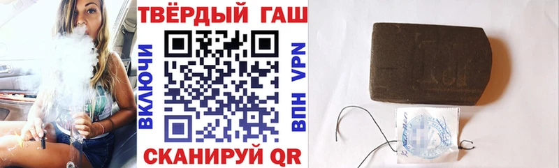 Купить наркоту Рыбное Марихуана Меф мяу мяу A-PVP Гашиш