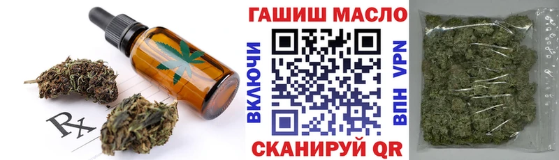 shop официальный сайт  как найти наркотики  Рыбное  Cannafood марихуана 