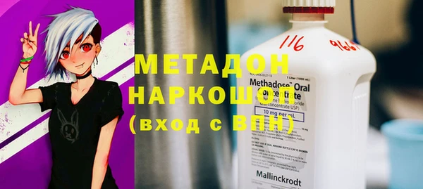 круглые Алексеевка