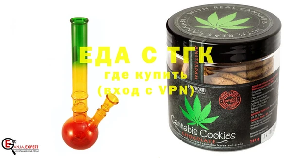 марихуана Алзамай