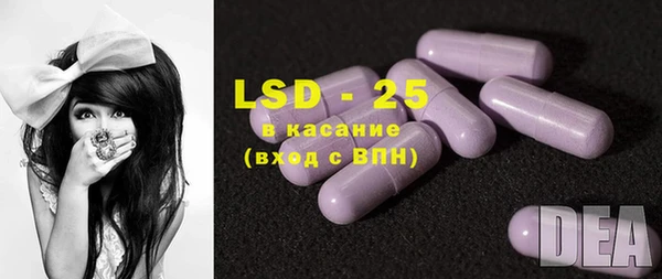 кокаин колумбия Алексин