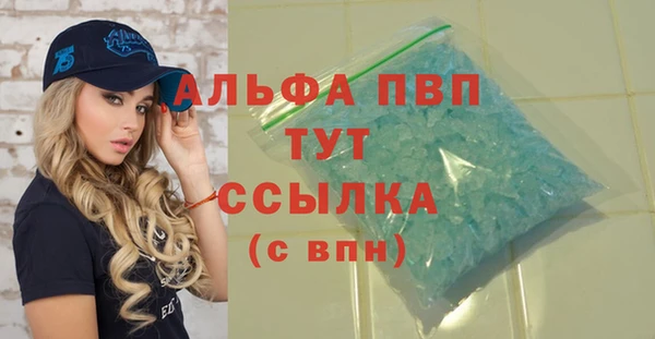 круглые Алексеевка
