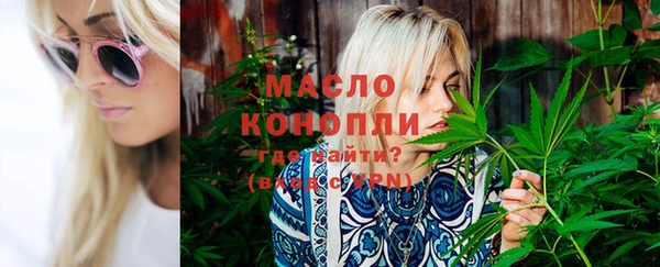 марихуана Алзамай