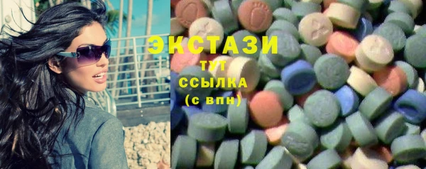 кокаин колумбия Алексин
