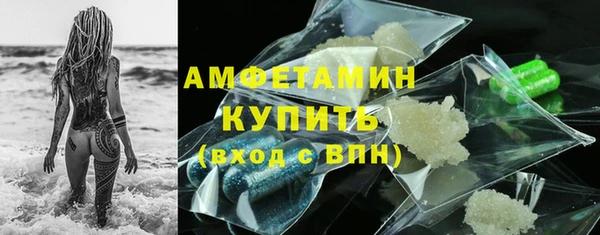 марихуана Алзамай