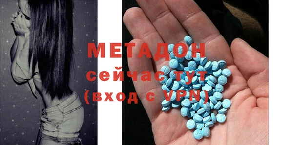 кокаин колумбия Алексин